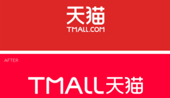 是時候拋棄傳統的品牌視覺觀念，迎接變革吧！