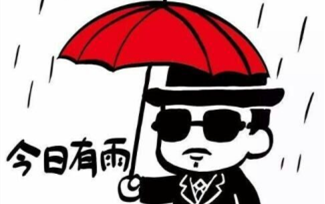 官方賣萌最為“致命”