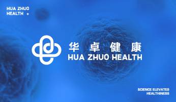 華卓健康品牌設(shè)計