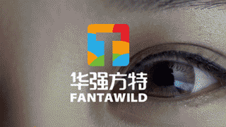 方特歡樂世界項(xiàng)目廣告片
