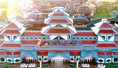 嘉峪關(guān)方特絲路神畫廣告TVC